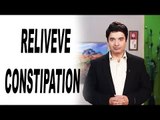 कब्ज़ दूर करने के सरल उपचार | Simple remedies to relieve constipation | Subtitles English