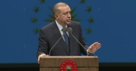 Erdoğan: Spor Salonlarına 'Arena' Demek Şık Değil