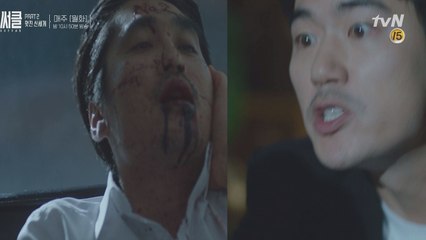 ※긴급※ 두 번째 ′넘버링 살인 사건′ 발생 !!!