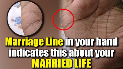 What Marriage line on your palm signifies, Know here | जानें क्या कहती हैं आपकी विवाह रेखा | Boldsky