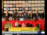 ساعة رياضة | عماد وحيد : أرفض سلب عضويتي في مجلس الاهلي