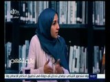 لازم نفهم | شروق عبد الوهاب : هدف حملتنا هو اسعاد الناس وادخال الفرحة عليهم