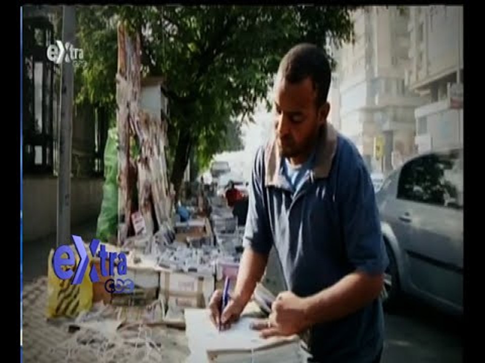 غرفة الأخبار | قراءة في عناوين الصحف الصادرة صب...