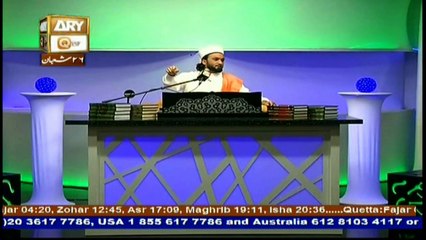 Muhammad In The Light Of Quran And Sunnah - Topic - What Is Mawlid ?