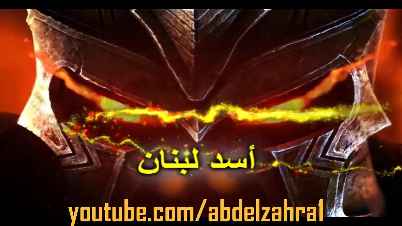 اختلاف الوهابية في تكفير والدي الرسول - سلسلة التشيع 22 - مونتاج أسد لبنان