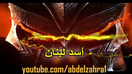 اختلاف الوهابية في تكفير والدي الرسول - سلسلة التشيع 22 - مونتاج أسد لبنان