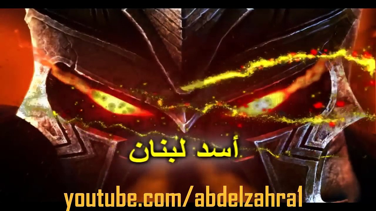 تكفير الوهابية للرسول ص - سلسلة التشيع 21 - تحقيق أسد لبنان