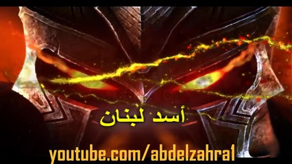 مؤمن قريش أبو طالب ع - سلسلة التشيع 19 - تحقيق أسد لبنان