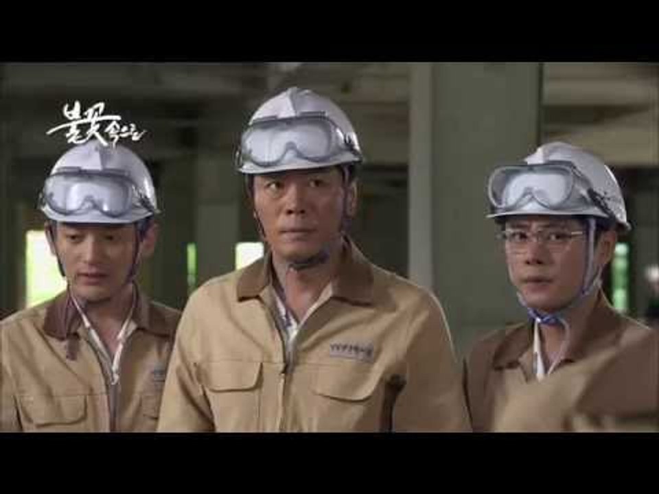 최수종, 완벽함을 위해 폭파를 지시하다 [불꽃속으로 20회]