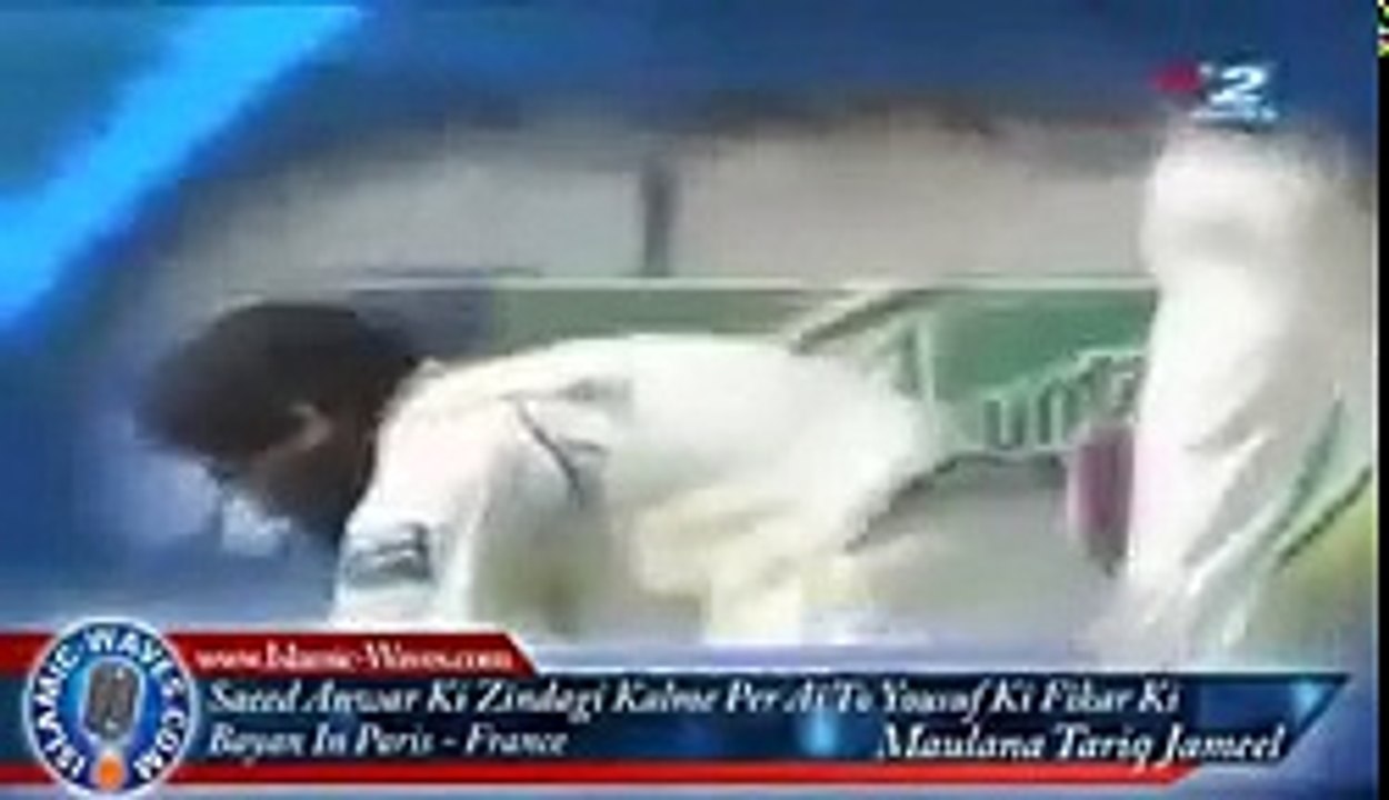 Yousuf Youhana - How He Accepted Islam -