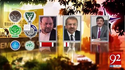 JIT prepares questionnaire for Sharif family 23-05-2017