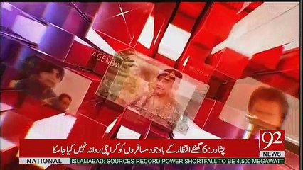 92 at 8 - 23rd May 2017