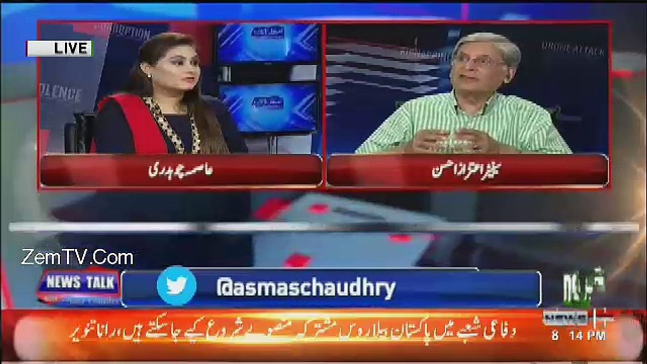 News Talk - 23rd May 2017