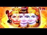 Ye Naiya Paar Laga Do By Sobita Tiwari [ Full Video Song] || Bhakti Dhara
