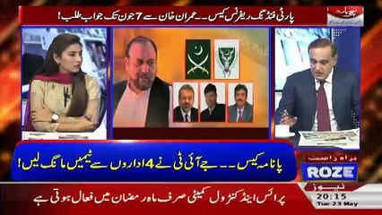 Sachi Baat – 23rd May 2017