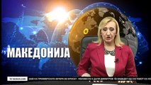 GLAVNI VESTI 23.05.2017 18 00