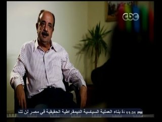 #صاحبة_السعادة  | ماذا قدم اليهود للإقتصاد المصري ؟