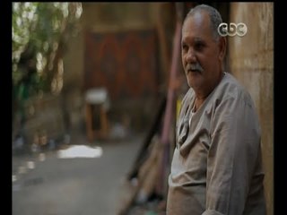 #صاحبة_السعادة  | لقاءات مع أهالي حارة اليهود