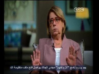 #صاحبة_السعادة  | لقاء خاص مع ماجدة هارون - رئيسة الطائفة اليهودية في مصر | ج1