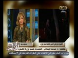 #هنا_العاصمة |  اليماني : انقطاع الكهرباء في الخميس المظلم سببه عطل فني نادر