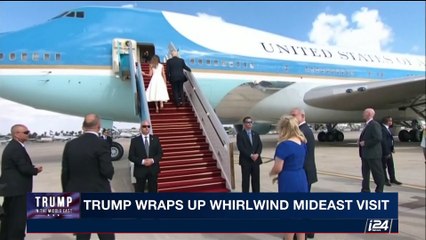 i24NEWS DESK | Trump wraps up whirlwind Mideast visit | Tuesday, May 23rd  2017