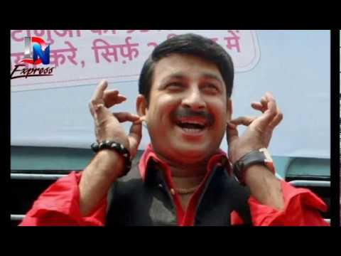 मनोज तिवारी ने हमले के बाद क्या कहा|| Manoj Tiwari Interview||Daily News Express