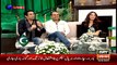 The Morning Show With Sanam – 18th August 2015 p3