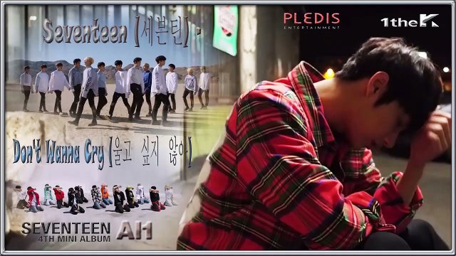 Seventeen - Don't Wanna Cry MV HD k-pop [german Sub]