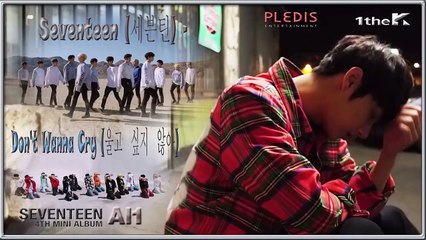 Seventeen - Don't Wanna Cry MV HD k-pop [german Sub]