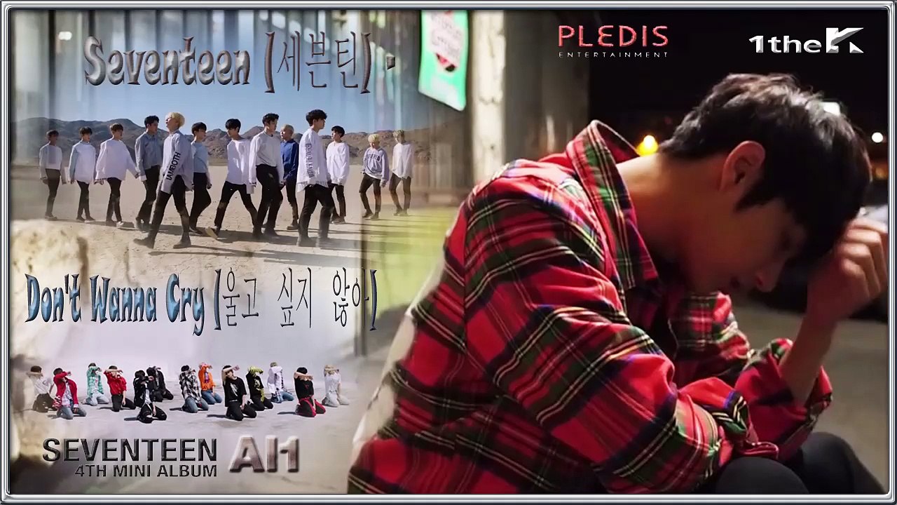 Seventeen - Don't Wanna Cry MV HD k-pop [german Sub]