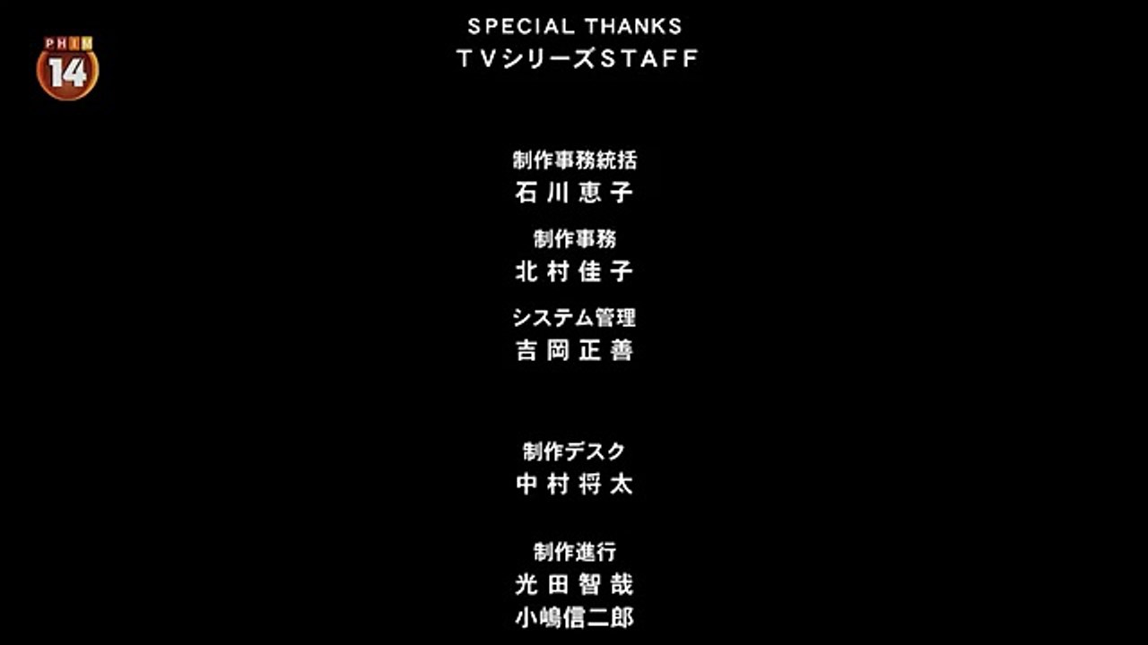 [BomTan.org]-Sao Extra Edition.Part 6-End.mp4.[360p]