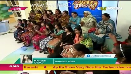 Morning Show Satrungi – 12th Aug 2015 p6