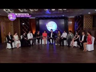 대반전 꼴찌의 주인공은? [사랑은 춤을 타고 3회]
