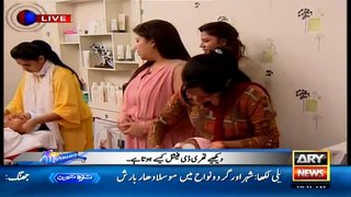 The Morning Show With Sanam – 31st July 2015 p3