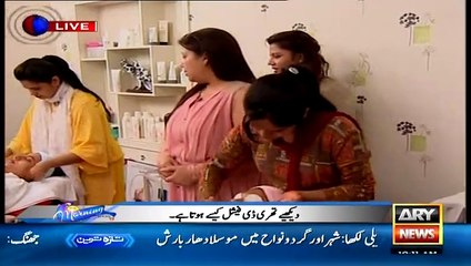 The Morning Show With Sanam – 31st July 2015 p3