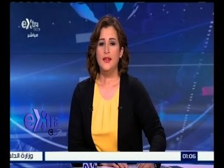 غرفة الأخبار | جولة أخبارية اقتصادية مع شيرين القشيري | 2 يناير 2016