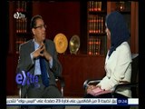 غرفة الأخبار | لقاء خاص لأكسترا مع محمد عمران - رئيس البورصة المصرية