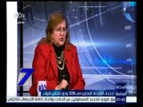 الساعة السابعة | تحديات الاقتصاد المصري في  2016 ودور مجلس النواب | حلقة كاملة