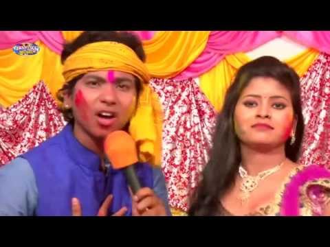 2017 का सबसे सुपरहिट होली गाना || Holi Me Bada Man Kare || Amit Updhya
