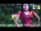 He Saman Ke Dekh II हे सामान के देख II Superhot And Sexy Bhojpuri Item Song