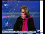 غرفة الأخبار | أولويات مصر عقب تسلمها العضوية غير الدائمة في مجلس الأمن الدولي