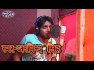 उलूल पुलुल स्टुडिओ रिकोर्डिंग || Bhojpuri Hot Song 2016 || Jab Khelawas Ulul Pulul Studio Recording