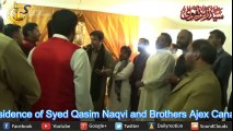 Sayyed Zaire Naqvi Reciting Maula Mera V Ghar Howay at Jashn e Sabro Wafa 2017 Canada