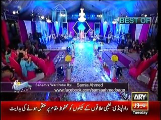The Morning Show with Sanam - 21st July 2015 p6