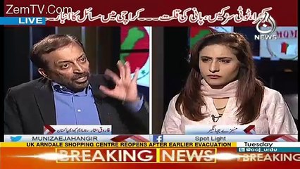 Spot Light – 23rd May 2017