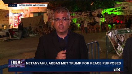 i24NEWS DESK | Was Trump' s visit a success? | Tuesday, May  23rd  2017