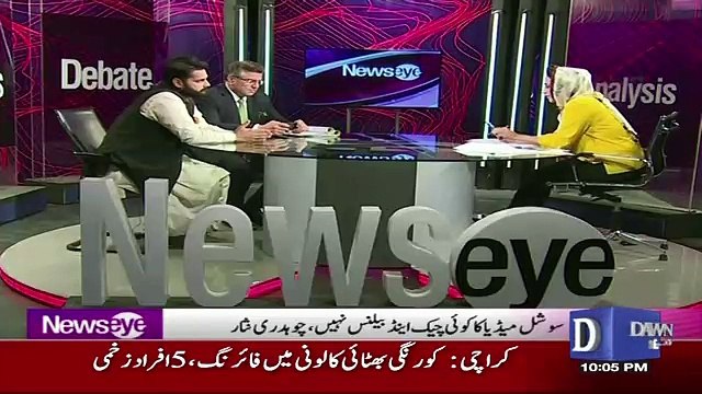 NewsEye - 23rd May 2017
