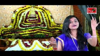 Seesh Ke Dani By Sobita Tiwari  [Full Song] I ||  Bhakti Dhara