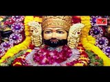 Shringar Tera Baba By Mahaveer Vasu Aggrawal - Album : Sawariyo Hai Seth - Bhakti Dhara