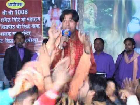 बाबा जी का जागरण ॥ Singer : Indu Khanna || Superhit Bhati Bhajan Jagran